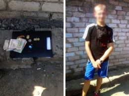 В Кривом Роге патрульные задержали мопедиста с наркотиками (фото)