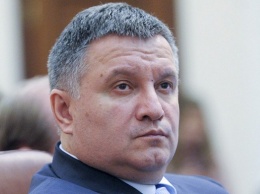 Аваков анонсировал подачу в ВР доработанного законопроекта о "ворах в законе"