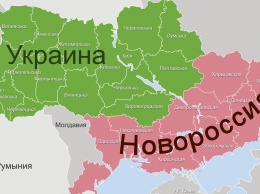 В Москве предупредили, что проект Новороссия может возродиться в любое время