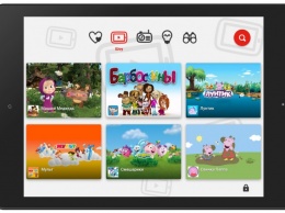 На территории России заработал новый сервис «YouTube детям»