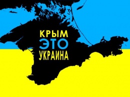 Международные организации не признают выборы в Госдумы РФ в Крыму