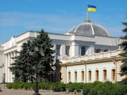 Украинским СМИ запретят использование названий "ДНР" и "ЛНР"