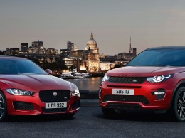 Jaguar Land Rover предложит автомобили в аренду и такси