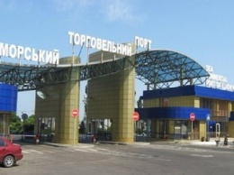 В Ильичевском порту реформирована Служба закупок