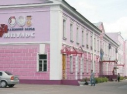 В Сумской области на заводе «Импульс» работница получила ожоги