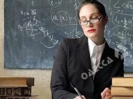 В Одессе родители второклассницы добиваются увольнения педагога, которая запустила развитие девочки