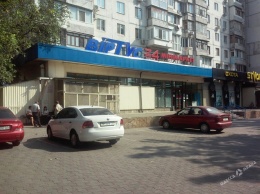 В Одессе закрыли еще один незаконно работающий супермаркет «Виртус»
