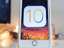 Apple выпустила публичную GM-версию iOS 10 для iPhone и iPad