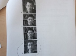 В экзамен по математике преподаватель добавил вопрос на знание своего лица