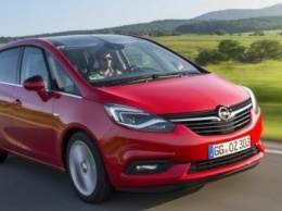 В Германии начали производить минивэн Opel Zafira 2017 года