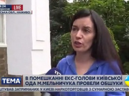 Жена Мельничука заявила в полицию об исчезновении экс-главы Киевской ОГА