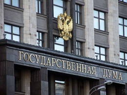 После выборов Приднестровье будет представлено в следующей Госдуме