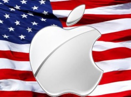 Что общего между Apple и правительством США?
