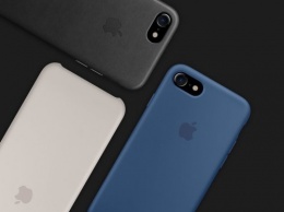 На сайте Apple появились официальные чехлы для iPhone 7