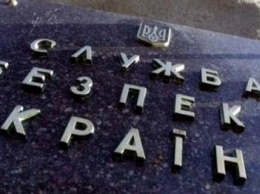 Двоих экс-сотрудников СБУ Крыма обвиняют в госизмене