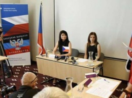 В столице Чехии открылось второе «представительство ДНР»