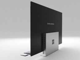 Анонс «убийцы» iMac от Microsoft запланирован на октябрь