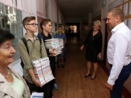 Кременчугские школьники до сих пор не обеспечены всеми учебниками