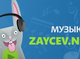 Меладзе и Zaycev.net заключили мировое соглашение