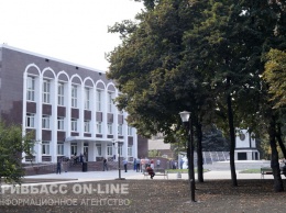 В Кривом Роге открыли Свято-Николаевский сквер (фото)