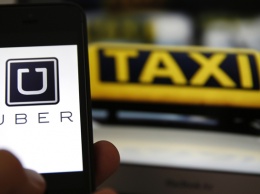 Uber повысит тарифы в Киеве