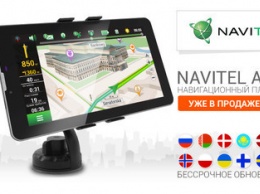 Компания NAVITEL объявляет о запуске продаж навигационного планшета NAVITEL A735