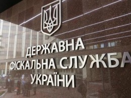 В Луганской области провели обыски у отдельных фискалов г. Сватово