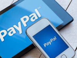 Минэкономики и НБУ пригласили PayPal в Украину
