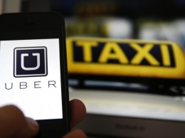 МИД запретил в Париже сервис перевозок Uber