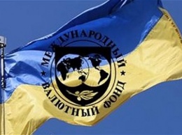 МВФ подтвердил свое участие во встрече Украины с кредиторами