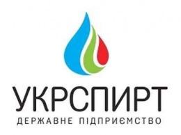 Минагрополитики объявило конкурс на должности руководителей Укрспирта и ГПЗКУ