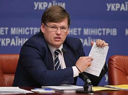 Розенко: Кабмин стремится привлечь к субсидиям как можно больше украинцев