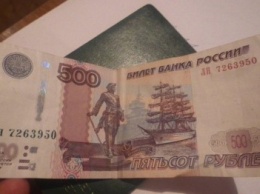 Гражданина Узбекистана на админгранице с Крымом предлагал пограничникам взятку в 50 рублей