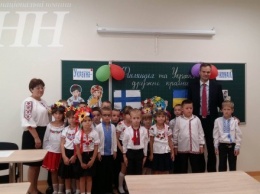 Первую в Украине энергоэффективную школу открыли в Херсоне