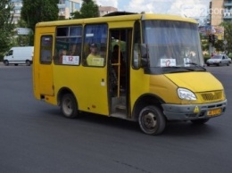 Власти Каменского пересмотрели тарифы на проезд в маршрутках