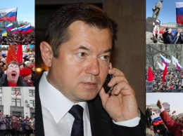 Судьба Милошевича: Украина собирает доказательства, чтобы привлечь Россию к суду
