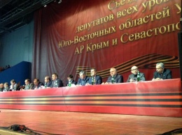 В Москве пройдет вторая сходка уголовников-сепаратистов