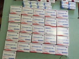 Из мариупольской коммунальной аптеке изъяли наркотические и психотропные препараты(ФОТО)