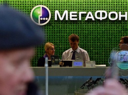Руководство «Мегафона» и «Дом.ru» снижают затраты абонентов на 20%