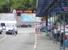 В соцсетях туристический навигатор у ялтинского Автовокзала назвали "издевательством"