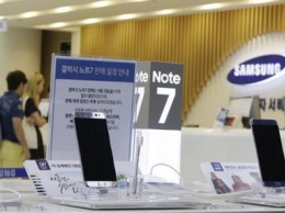 Samsung разрешит заряжать отозванные Note 7 только до 60% для борьбы с перегревом