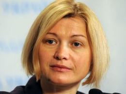 Геращенко: Боевики держат в плену 112 украинцев
