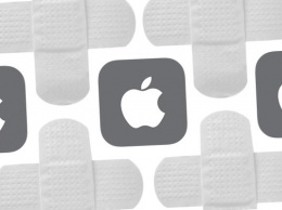 Apple закрыла 9 уязвимостей в iOS 10 и watchOS 3