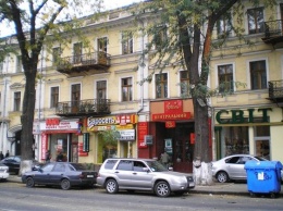 Одесская мэрия продает гостиницу в центре города