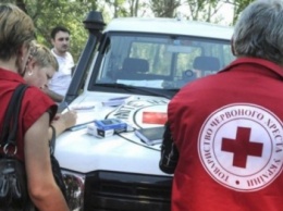 Макеевчанам на заметку. Красный Крест помогает в розыске пропавших без вести