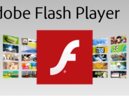 Специалисты Adobe Flash Player устранили десятки недостатков в обновлении программы