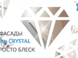 ВиЯр: акриловые фасады Bel Viso Crystal уже доступны украинским покупателям