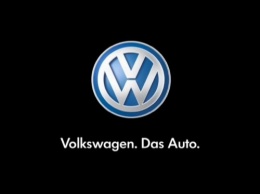 Volkswagen анонсировал "электрический гаджет на колесах"