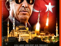 ФРГ закрыла посольство в Турции после обложки с Эрдоганом в Spiegel