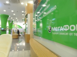 "Мегафон" проведет испытания 5G-интернета в Нижнем Новгороде
